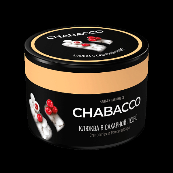 Бестабачная смесь Chabacco Medium Cranberries In Powdered Sugar 40 грамм в Челябинске
