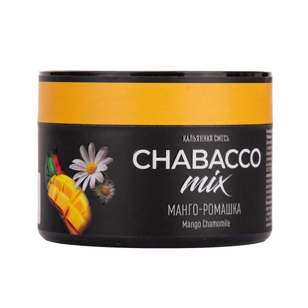 Бестабачная смесь Chabacco Mix Medium Mango Chamomile 40 грамм в Челябинске