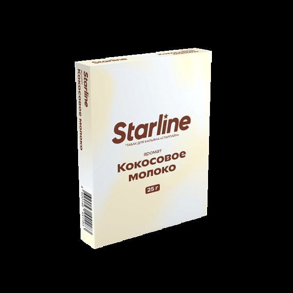 Табак Starline Кокосовое Молоко 25 грамм в Челябинске