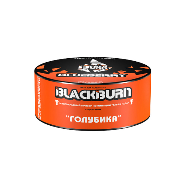 Табак BlackBurn Blueberry 25 грамм в Челябинске