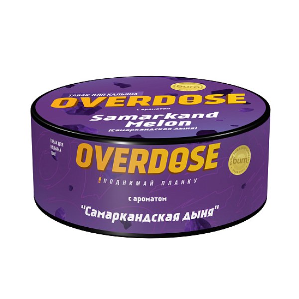 Табак Overdose Samarkand Melon 100 грамм в Челябинске