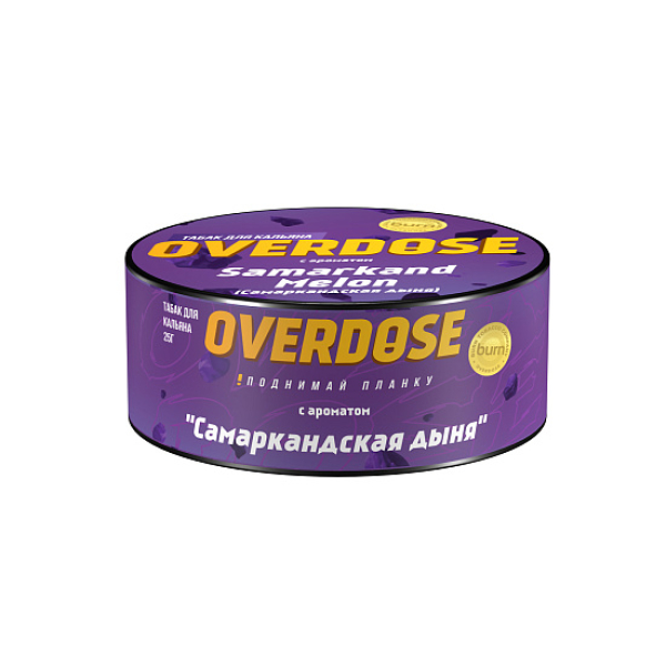 Табак Overdose Samarkand Melon 25 грамм в Челябинске