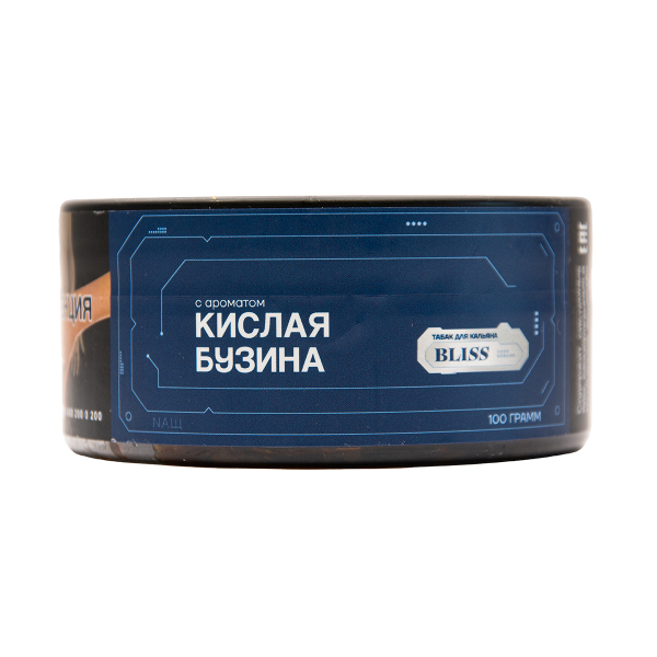 Табак BLISS Кислая Бузина 100 грамм в Челябинске