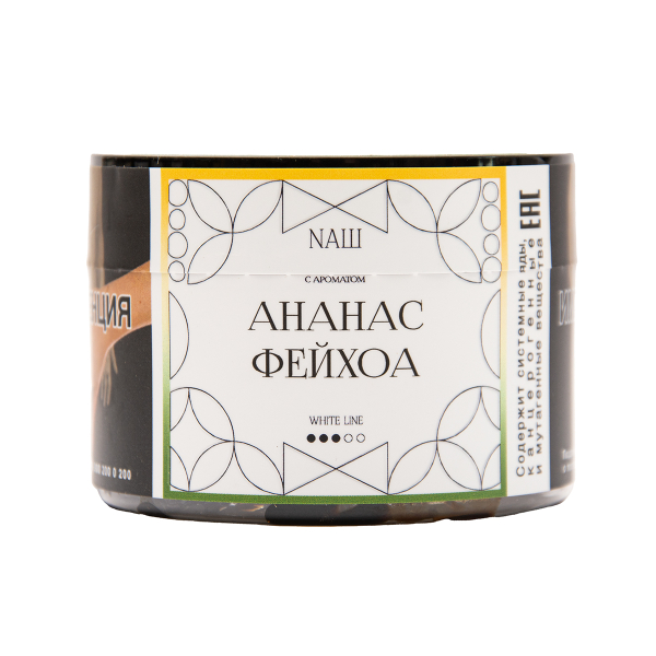 Табак NАШ White Ананас Фейхоа 40 грамм в Челябинске