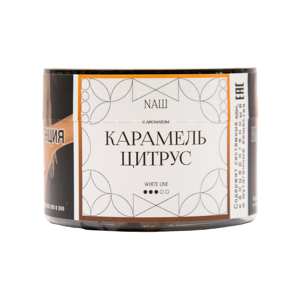Табак NАШ White Карамель Цитрус 40 грамм в Челябинске
