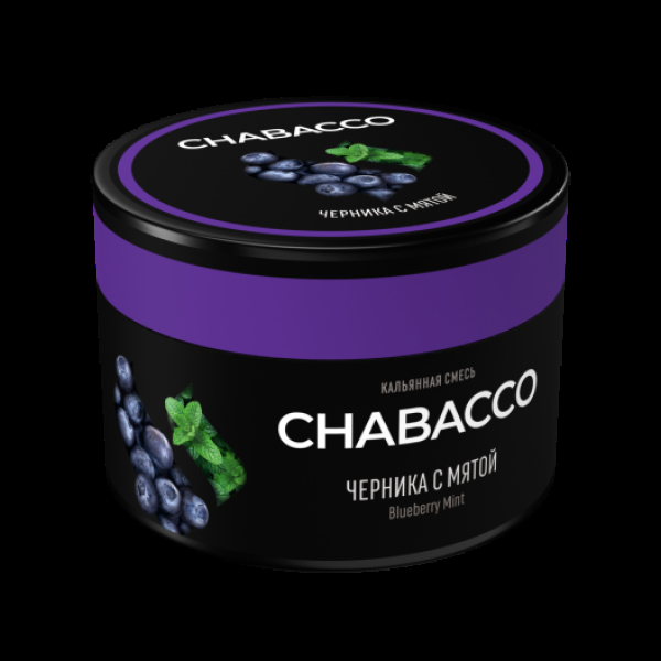 Смесь Chabacco Blueberry Mint Черника С Мятой  Medium 40 грамм в Челябинске