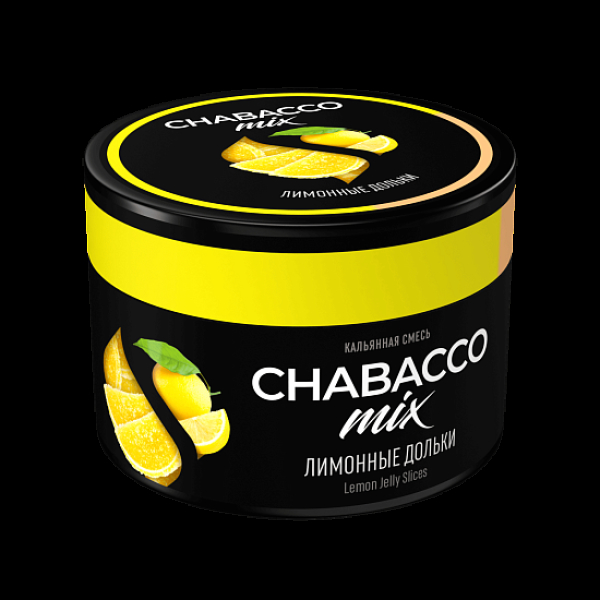 Смесь Chabacco Mix Lemon Jelly Slices Лимонные Дольки  Medium 40 грамм в Челябинске