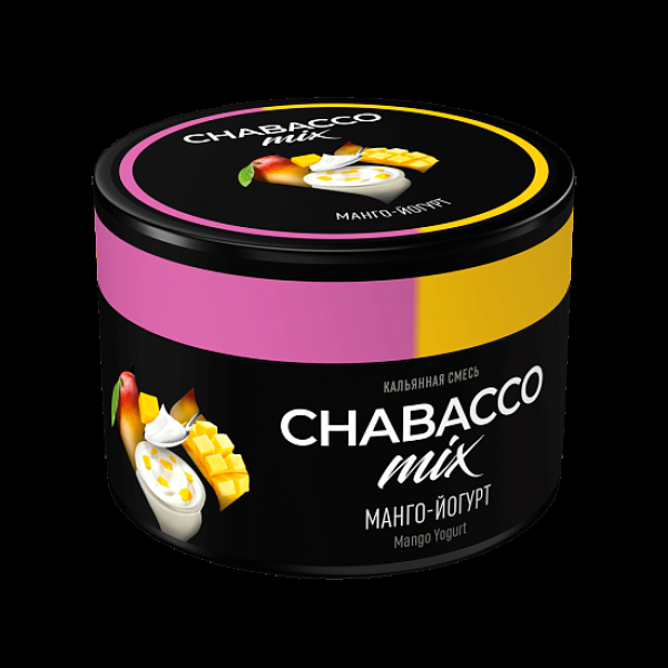 Смесь Chabacco Mix Mango Yogurt Манго Йогурт  Medium 40 грамм в Челябинске