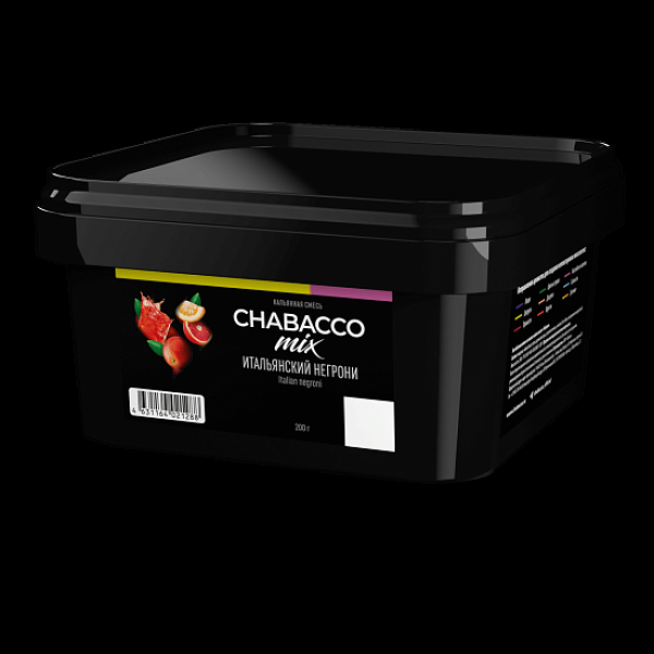 Смесь Chabacco Mix Virgin Negroni Итальянский Негрони  Medium 200 грамм в Челябинске