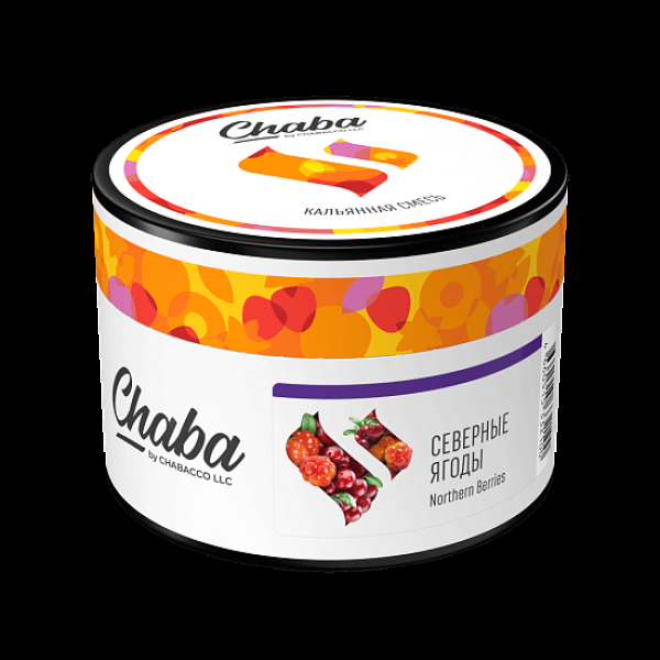 Смесь Chaba Northern Berries Северные Ягоды 40 грамм в Челябинске