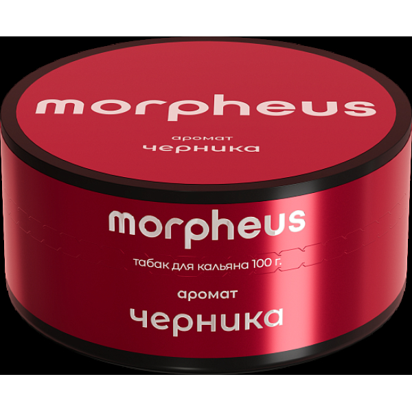 Табак Morpheus Черника 100 грамм в Челябинске