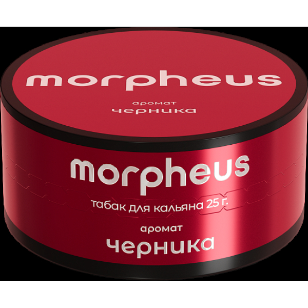Табак Morpheus Черника 25 грамм в Челябинске