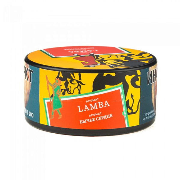 Табак Satyr Lamba Бычье Сердце 25 грамм в Челябинске