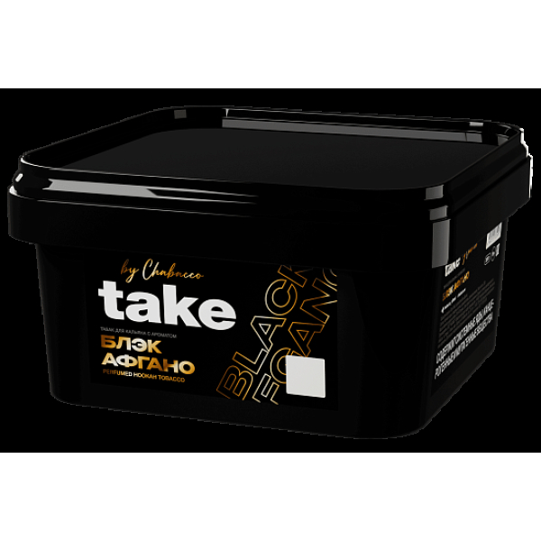 Табак Take Блэк Афгано Black Afgano 200 грамм в Челябинске
