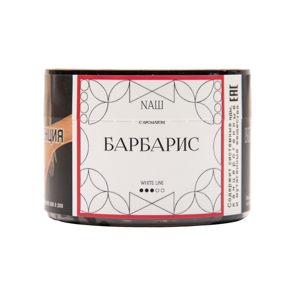 Табак NАШ White Барбарис 40 грамм в Челябинске