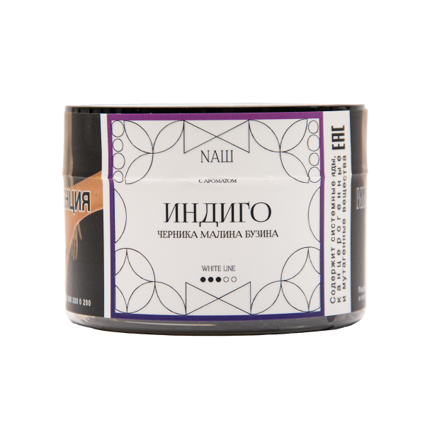 Табак NАШ White Индиго 40 грамм в Челябинске
