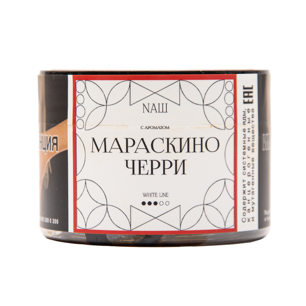 Табак NАШ White Мараскино Черри 40 грамм в Челябинске