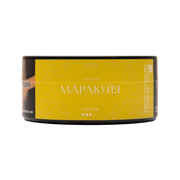 Табак NАШ Cigar Маракуйя 120 грамм в Челябинске