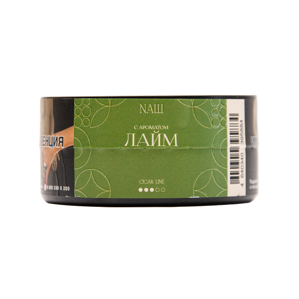 Табак NАШ Cigar Лайм 30 грамм в Челябинске