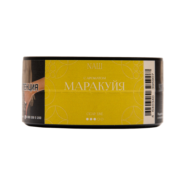 Табак NАШ Cigar Маракуйя 30 грамм в Челябинске