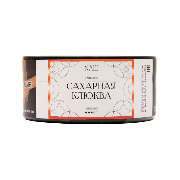 Табак NАШ White Сахарная Клюква 100 грамм в Челябинске