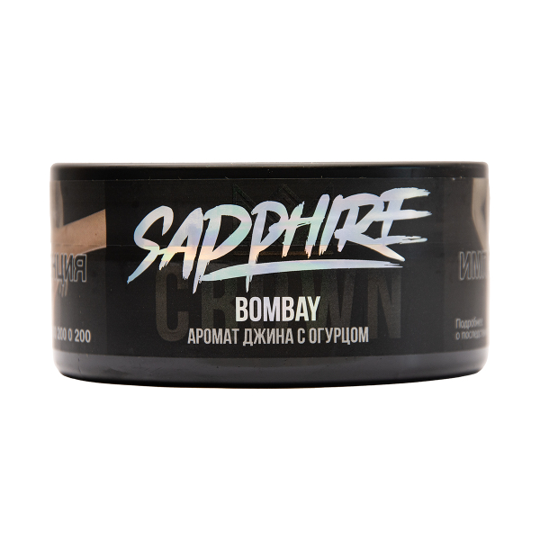 Табак Sapphire Crown Bombay 100 грамм в Челябинске