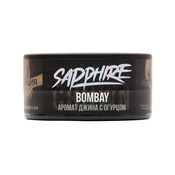 Табак Sapphire Crown Bombay 25 грамм в Челябинске