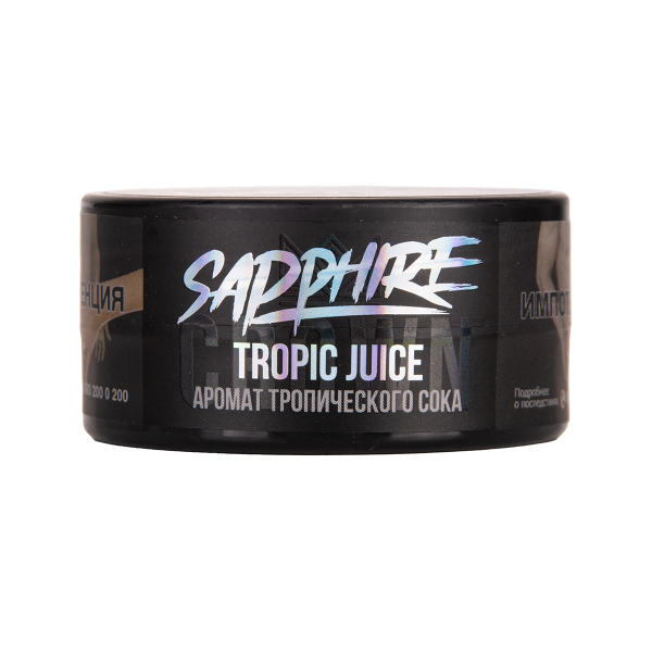 Табак Sapphire Crown Tropic Juice 25 грамм в Челябинске