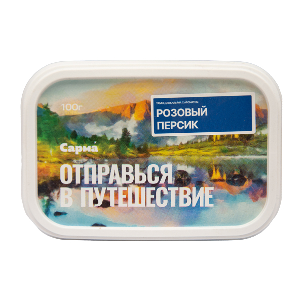 Табак Сарма Розовый Персик 100 грамм в Челябинске