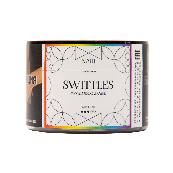 Табак NАШ White Swittles 40 грамм в Челябинске