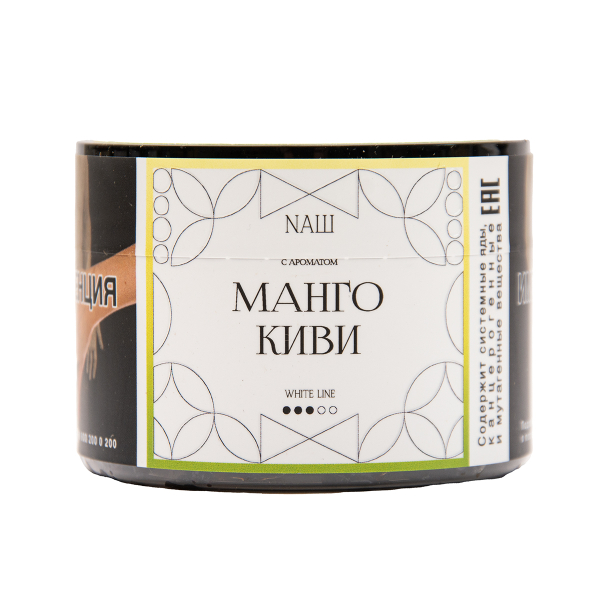 Табак NАШ White Манго Киви 40 грамм в Челябинске