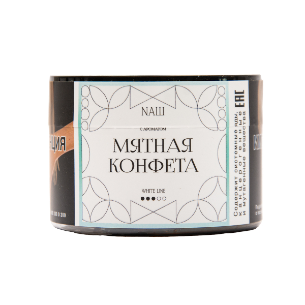 Табак NАШ White Мятная Конфета 40 грамм в Челябинске