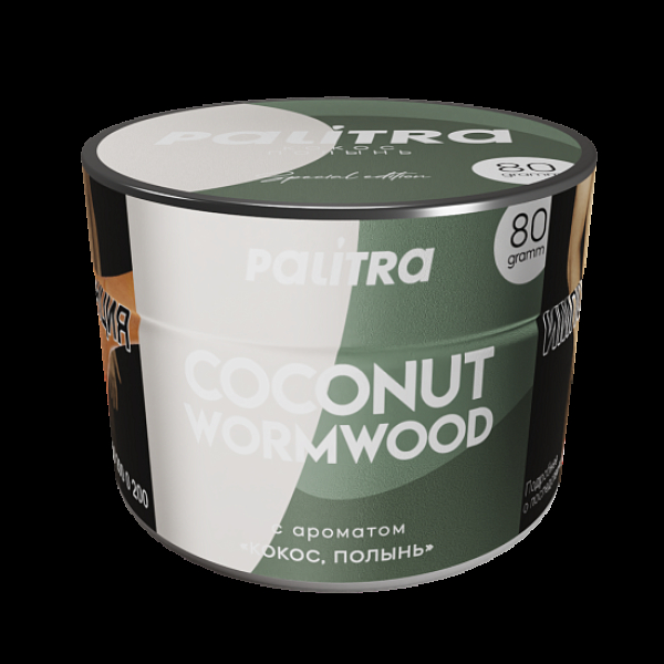Табак Palitra Coconut Wormwood Кокос Полынь 80 грамм в Челябинске