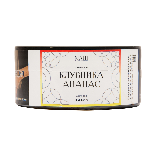 Табак NАШ White Клубника Ананас 100 грамм в Челябинске