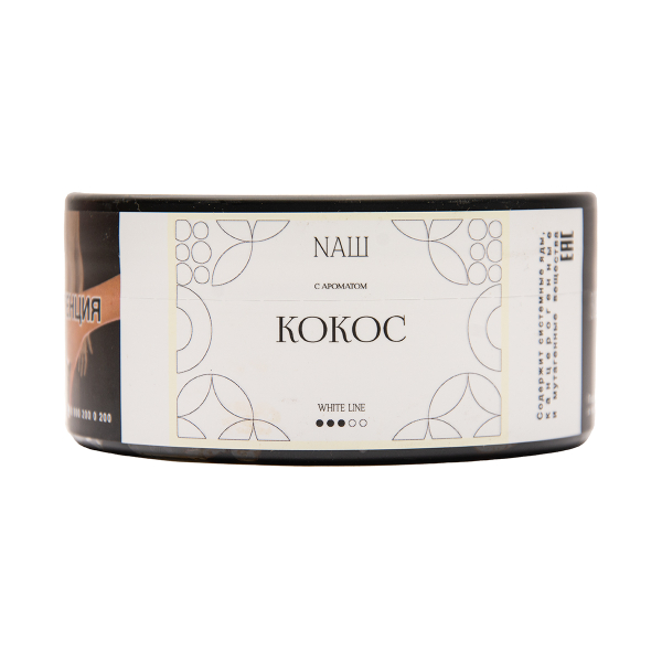 Табак NАШ White Кокос 100 грамм в Челябинске