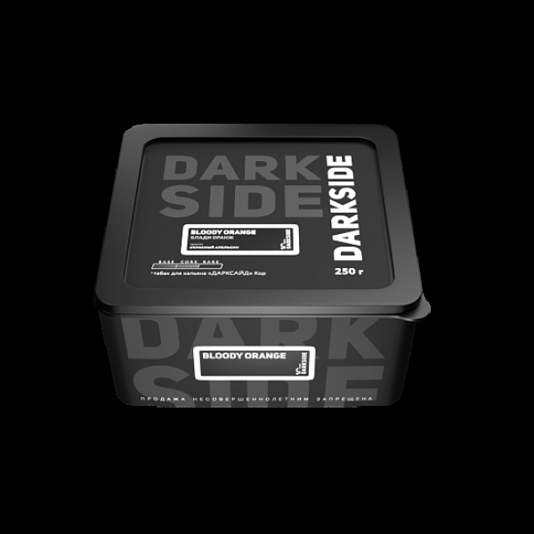 Табак Darkside Core Bloody Orange 250 грамм в Челябинске
