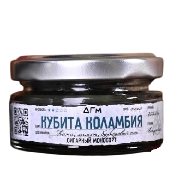 Табак Dogma Кубита Коламбия Секо Кожа Лимон Берёзовый Сок 20 грамм в Челябинске
