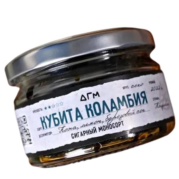 Табак Dogma Кубита Коламбия Секо Кожа Лимон Берёзовый Сок 80 грамм в Челябинске