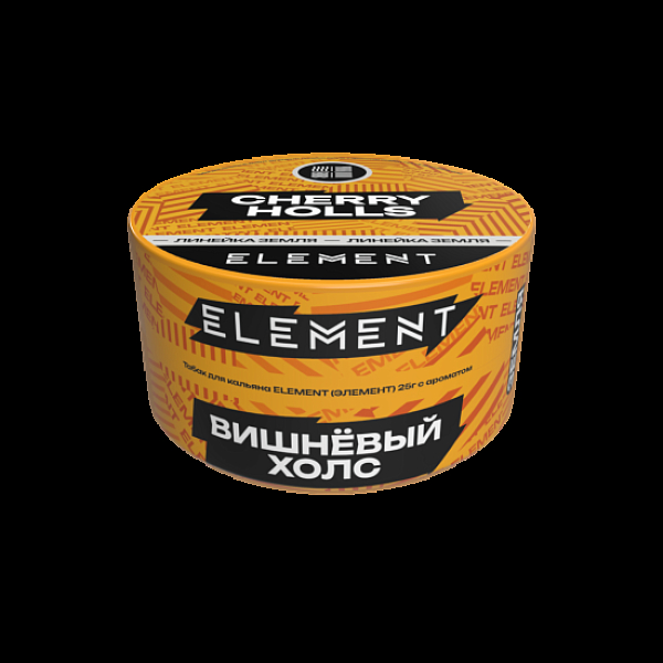 Табак Element Земля Cherry Holls New 25 грамм в Челябинске