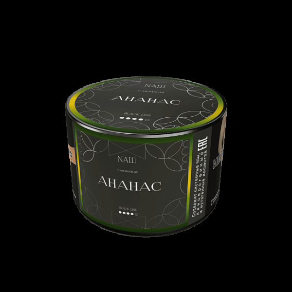 Табак Nаш Black Ананас 40 грамм в Челябинске