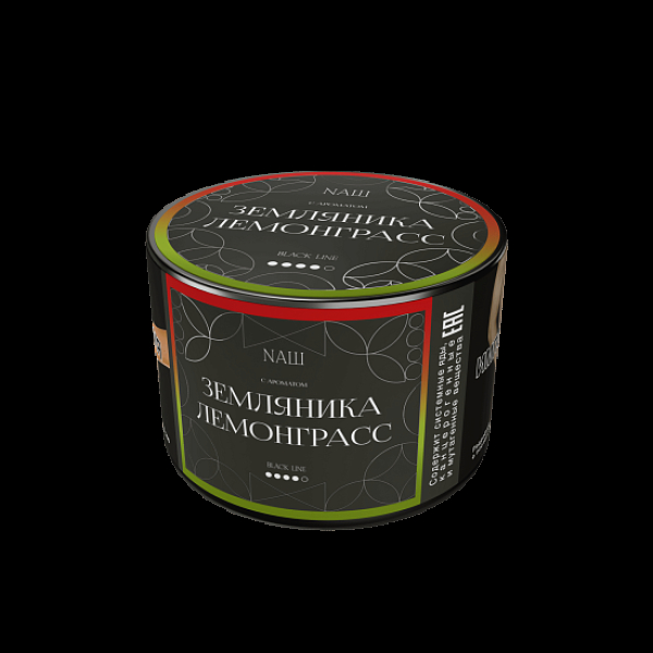 Табак Nаш Black Земляника Лемонграсс 40 грамм в Челябинске
