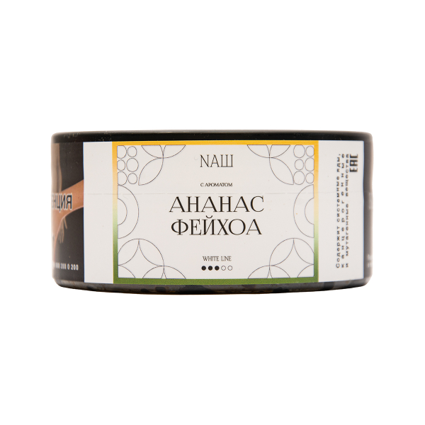 Табак NАШ White Ананас Фейхоа 100 грамм в Челябинске