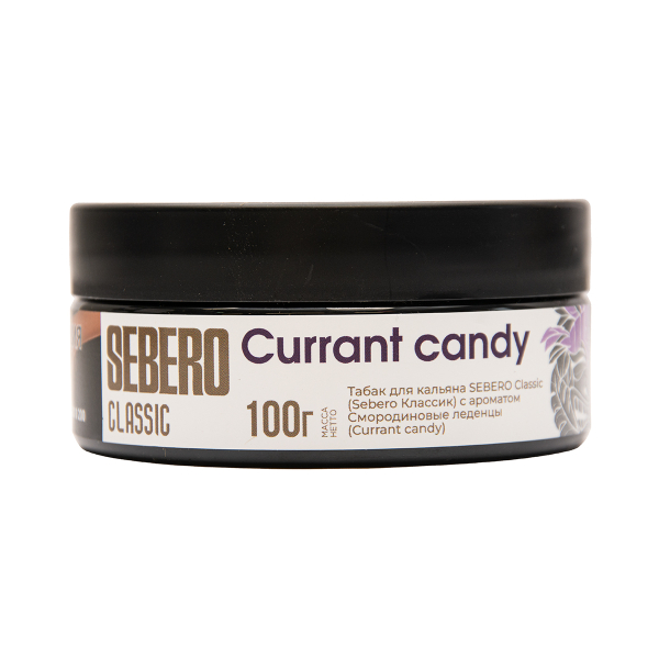 Табак Sebero Currant Candy 100 грамм в Челябинске