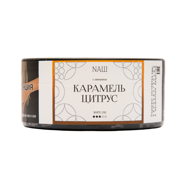 Табак NАШ White Карамель Цитрус 100 грамм в Челябинске