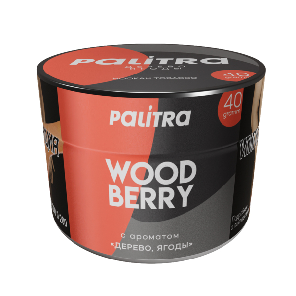 Табак PALITRA Wood Berry 40 грамм в Челябинске