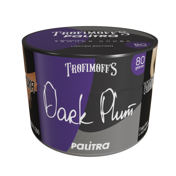 Табак PALITRA Dark Plum 80 грамм в Челябинске