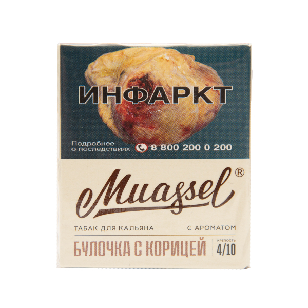 Табак Muassel Medium  Булочка С Корицей 40 грамм в Челябинске