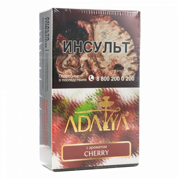 Табак Adalya Cherry Вишня 200 грамм в Челябинске