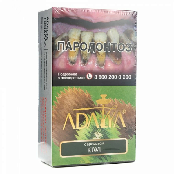 Табак Adalya Kiwi Киви 200 грамм в Челябинске