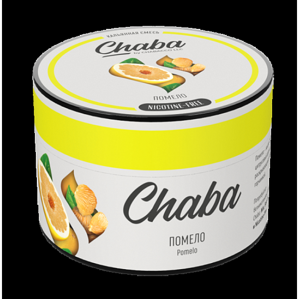 Безникотиновая смесь Chaba Pomelo Помело 40 грамм в Челябинске